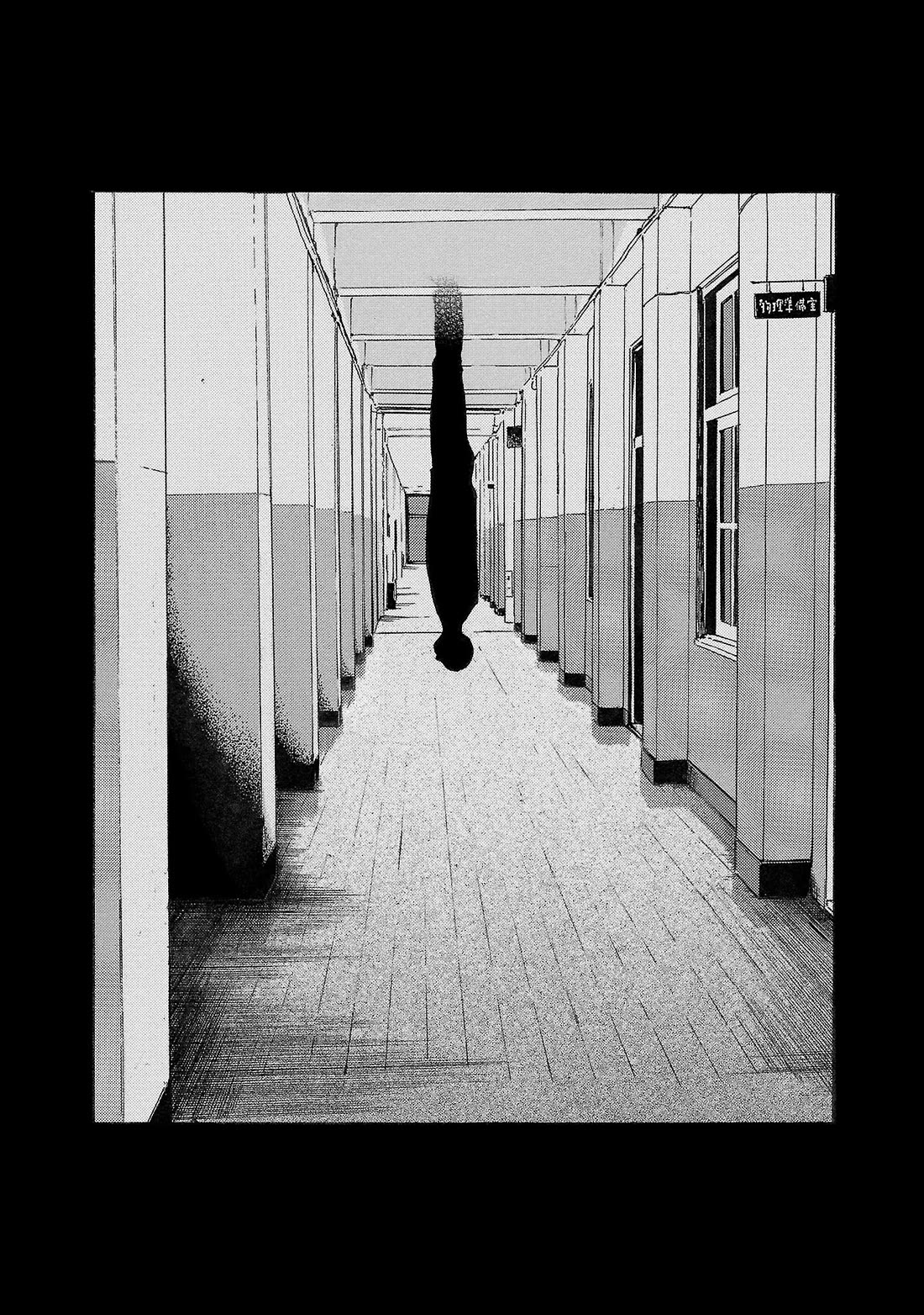 Fuan no Tane Asterisk Chapter 192 page 1 - Chapter 192: ♭092 Growling Geezer