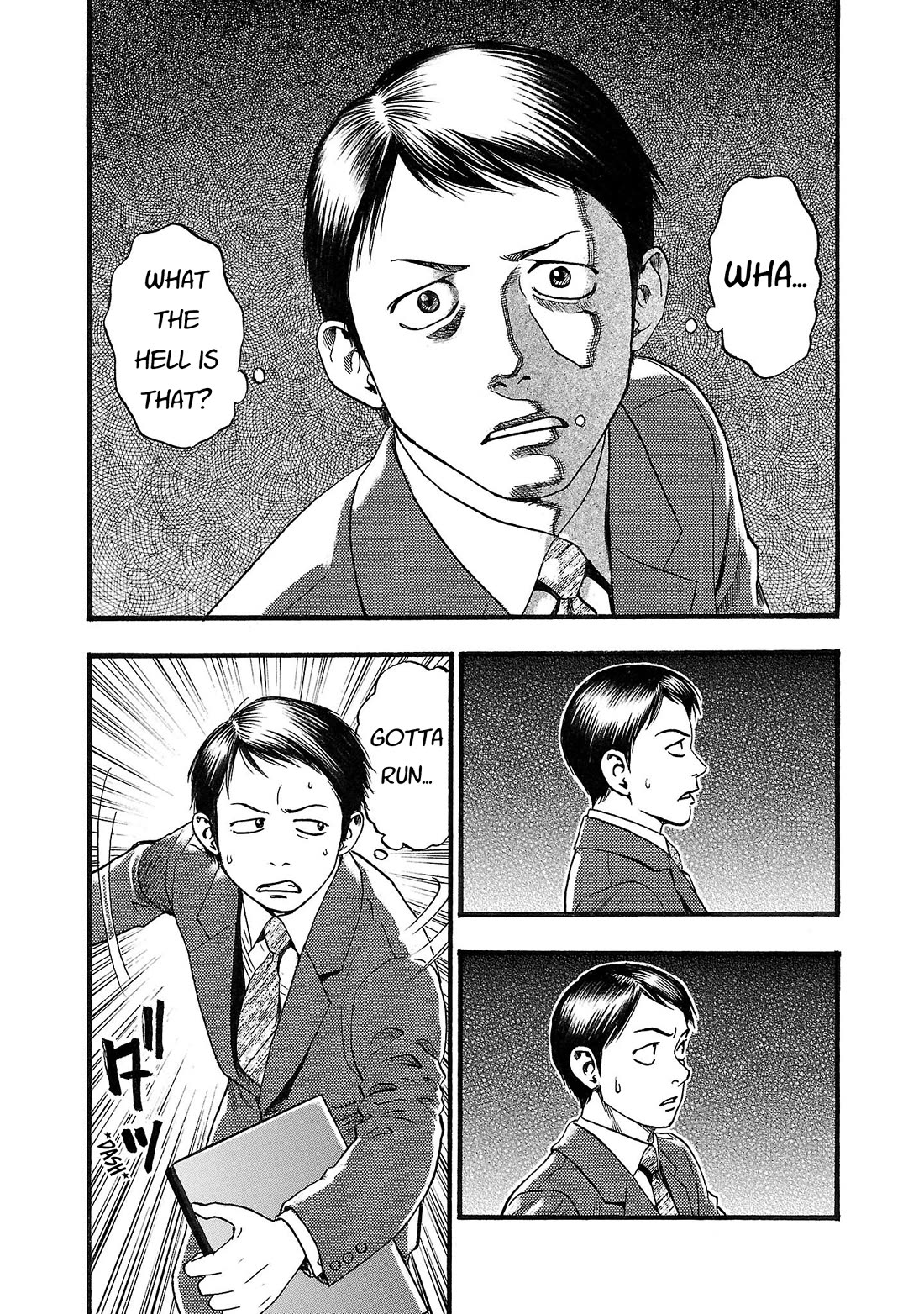 Fuan no Tane Asterisk Chapter 192 page 7 - Chapter 192: ♭092 Growling Geezer