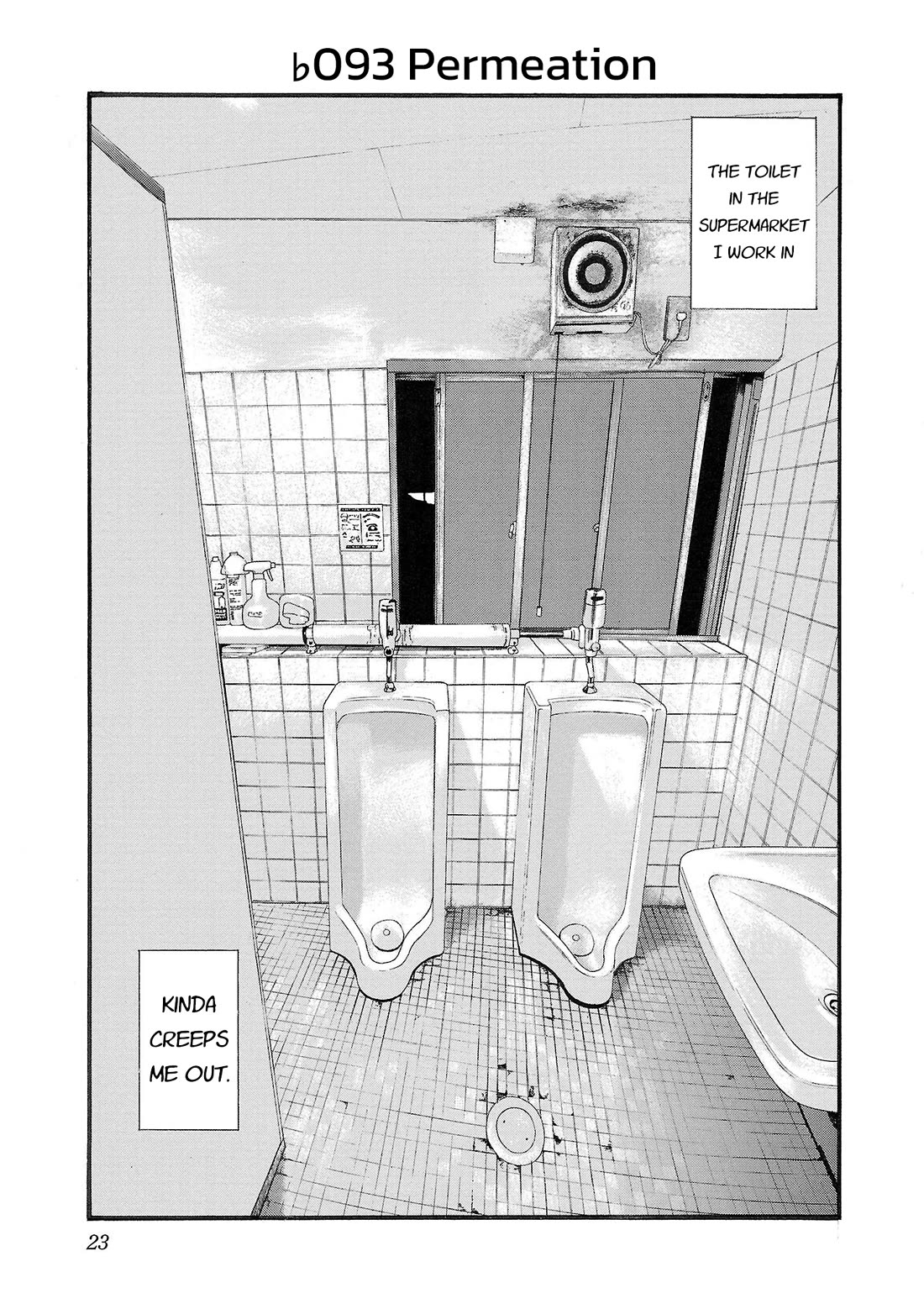 Fuan no Tane Asterisk Chapter 193 page 1 - Chapter 193: ♭093 Permeation