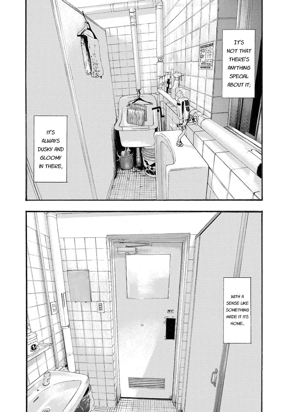 Fuan no Tane Asterisk Chapter 193 page 2 - Chapter 193: ♭093 Permeation