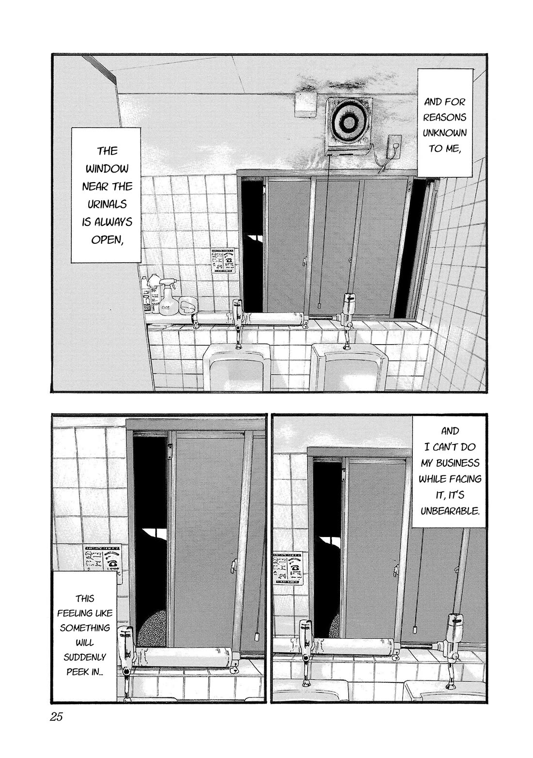 Fuan no Tane Asterisk Chapter 193 page 3 - Chapter 193: ♭093 Permeation