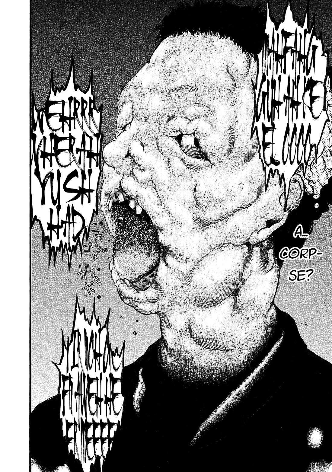 Fuan no Tane Asterisk Chapter 196 page 6 - Chapter 196: ♭096 Determination