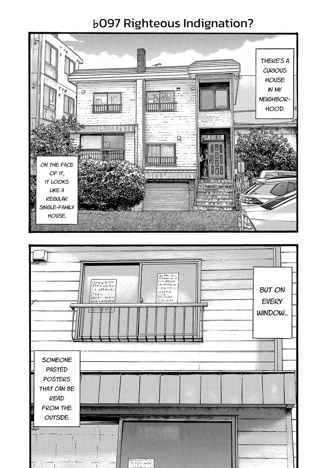 Fuan no Tane Asterisk Chapter 197 page 1 - Chapter 197: ♭097 Righteous Indignation?