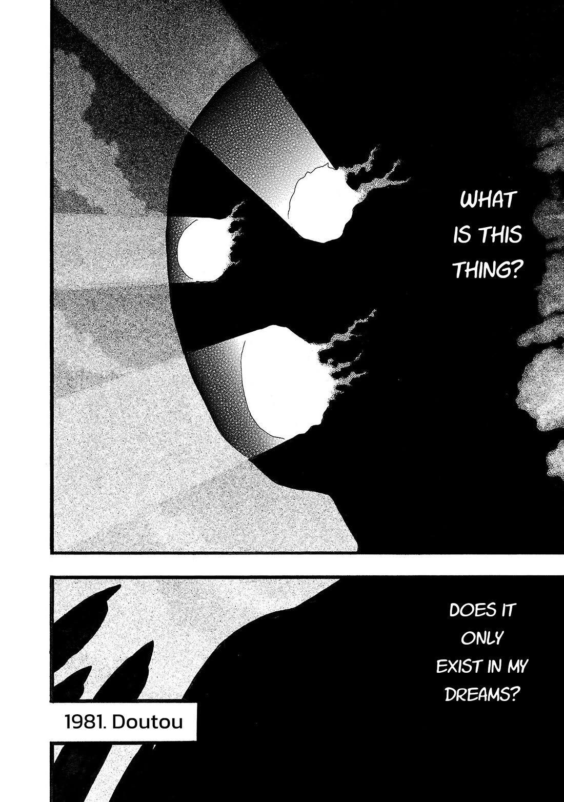 Fuan no Tane Asterisk Chapter 198 page 6 - Chapter 198: ♭098 Routine