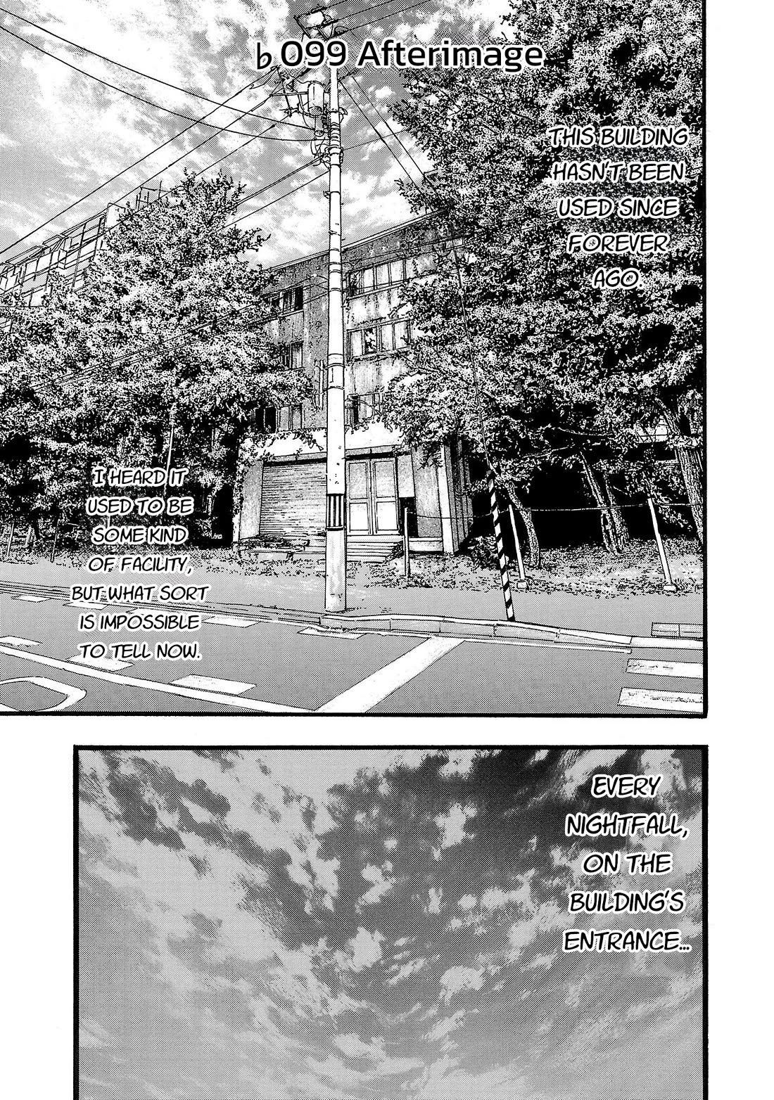 Fuan no Tane Asterisk Chapter 199 page 1 - Chapter 199: ♭099 Afterimage