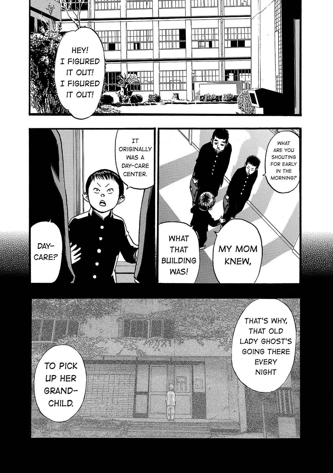 Fuan no Tane Asterisk Chapter 199 page 10 - Chapter 199: ♭099 Afterimage