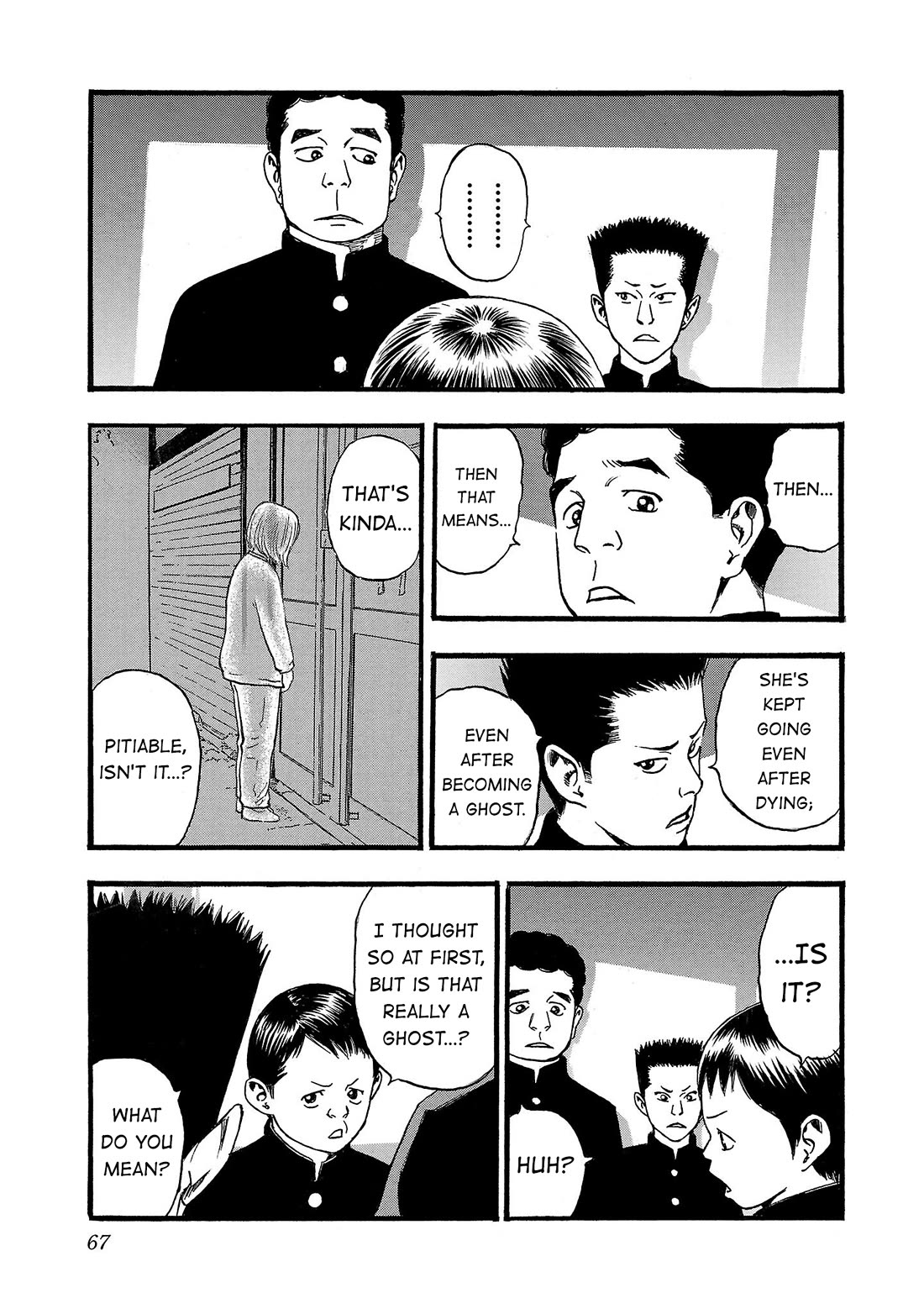 Fuan no Tane Asterisk Chapter 199 page 13 - Chapter 199: ♭099 Afterimage