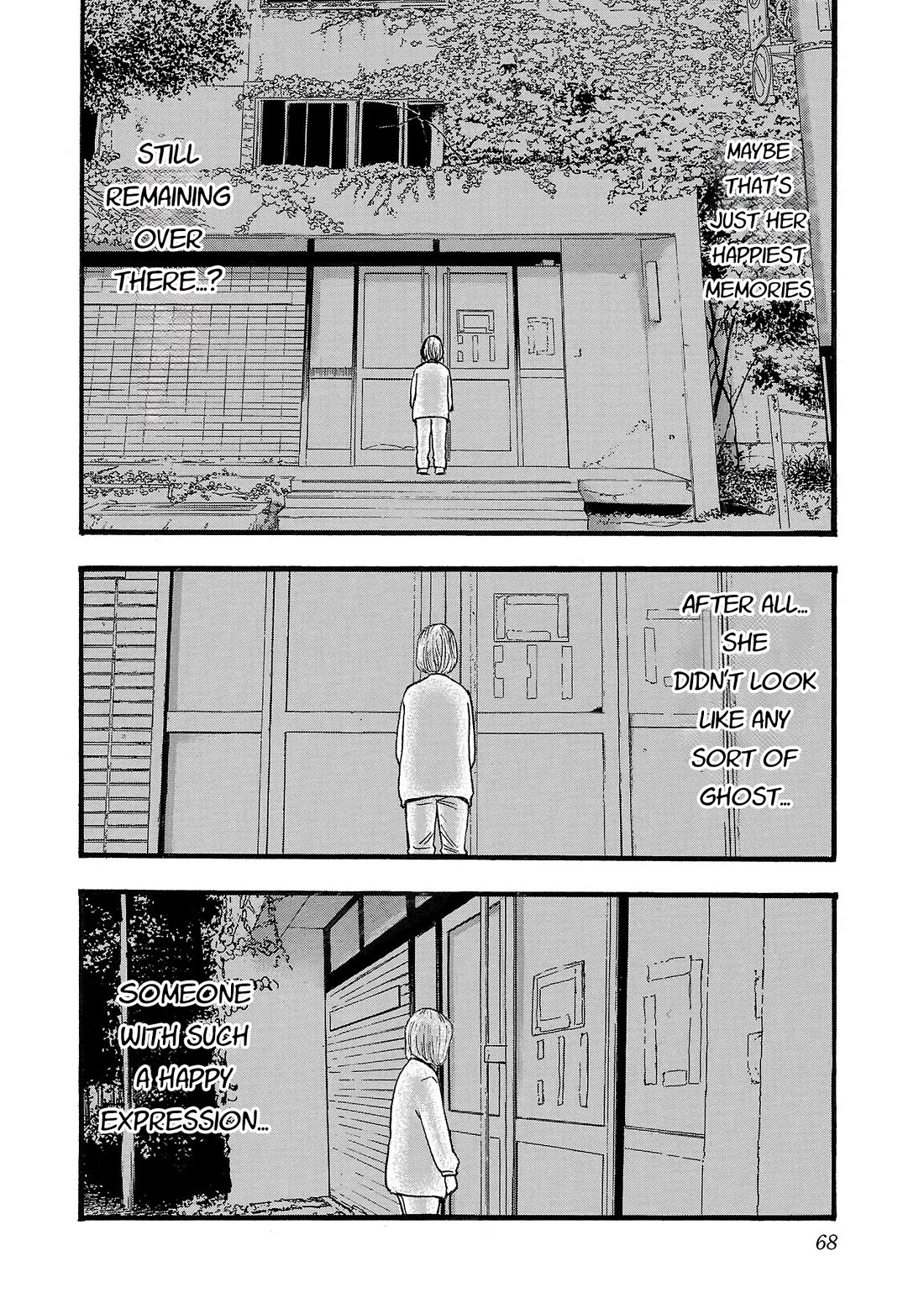 Fuan no Tane Asterisk Chapter 199 page 14 - Chapter 199: ♭099 Afterimage