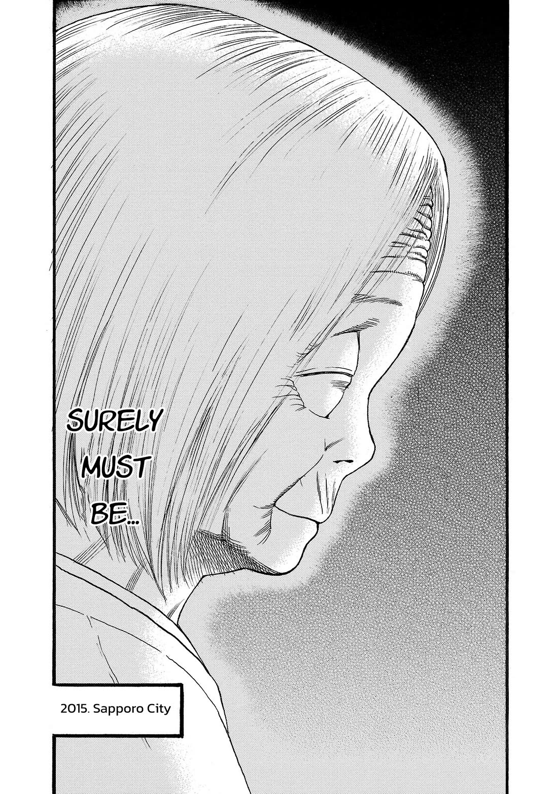 Fuan no Tane Asterisk Chapter 199 page 15 - Chapter 199: ♭099 Afterimage