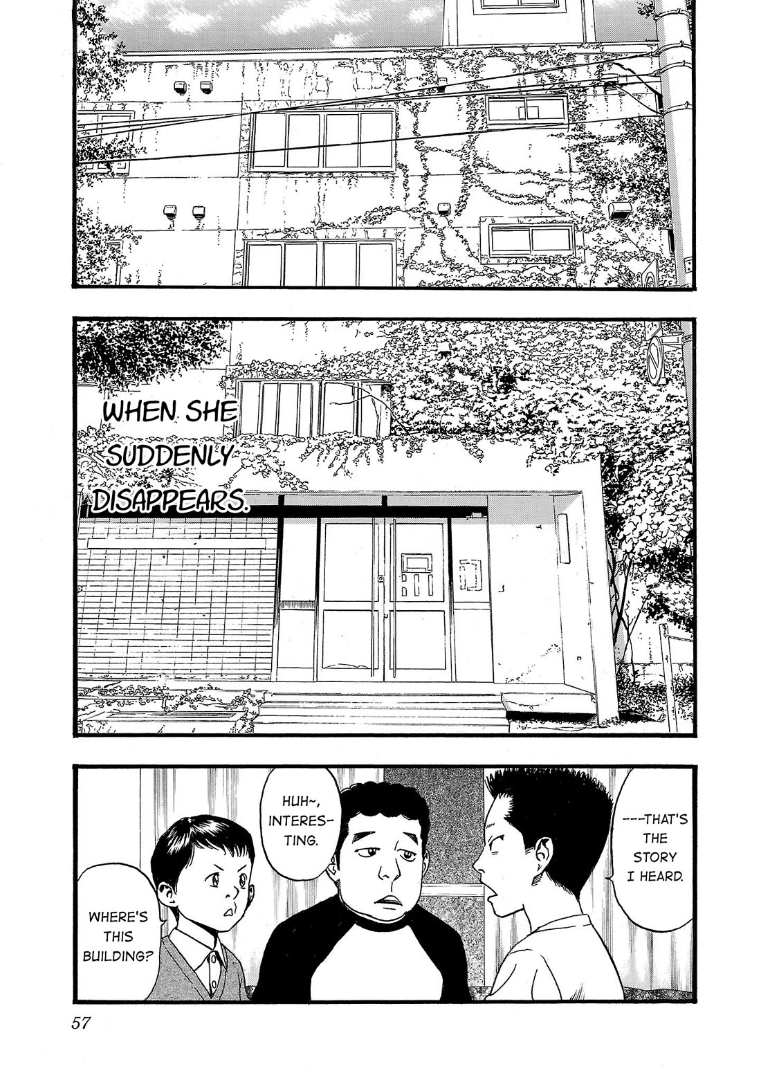 Fuan no Tane Asterisk Chapter 199 page 3 - Chapter 199: ♭099 Afterimage