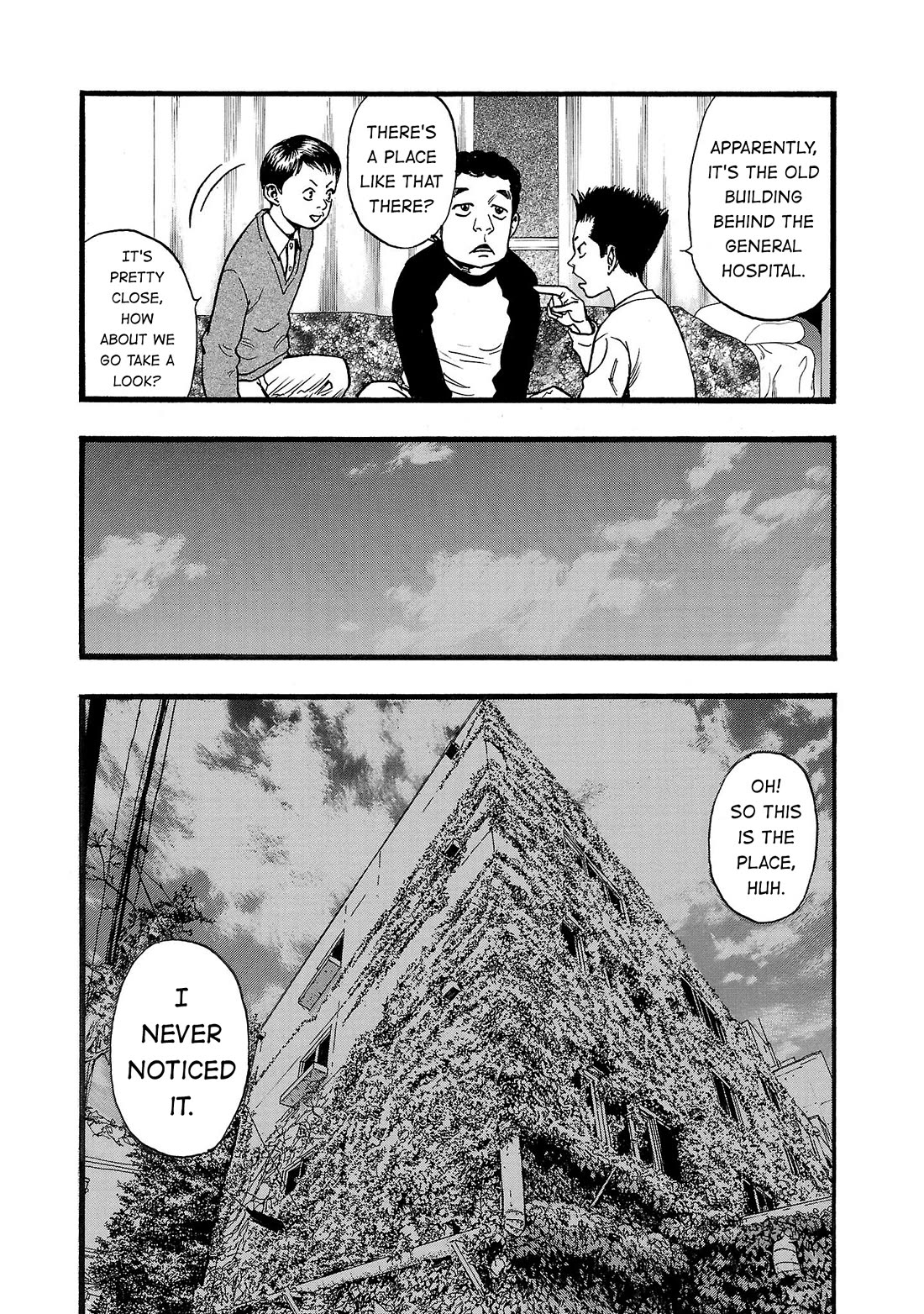 Fuan no Tane Asterisk Chapter 199 page 4 - Chapter 199: ♭099 Afterimage
