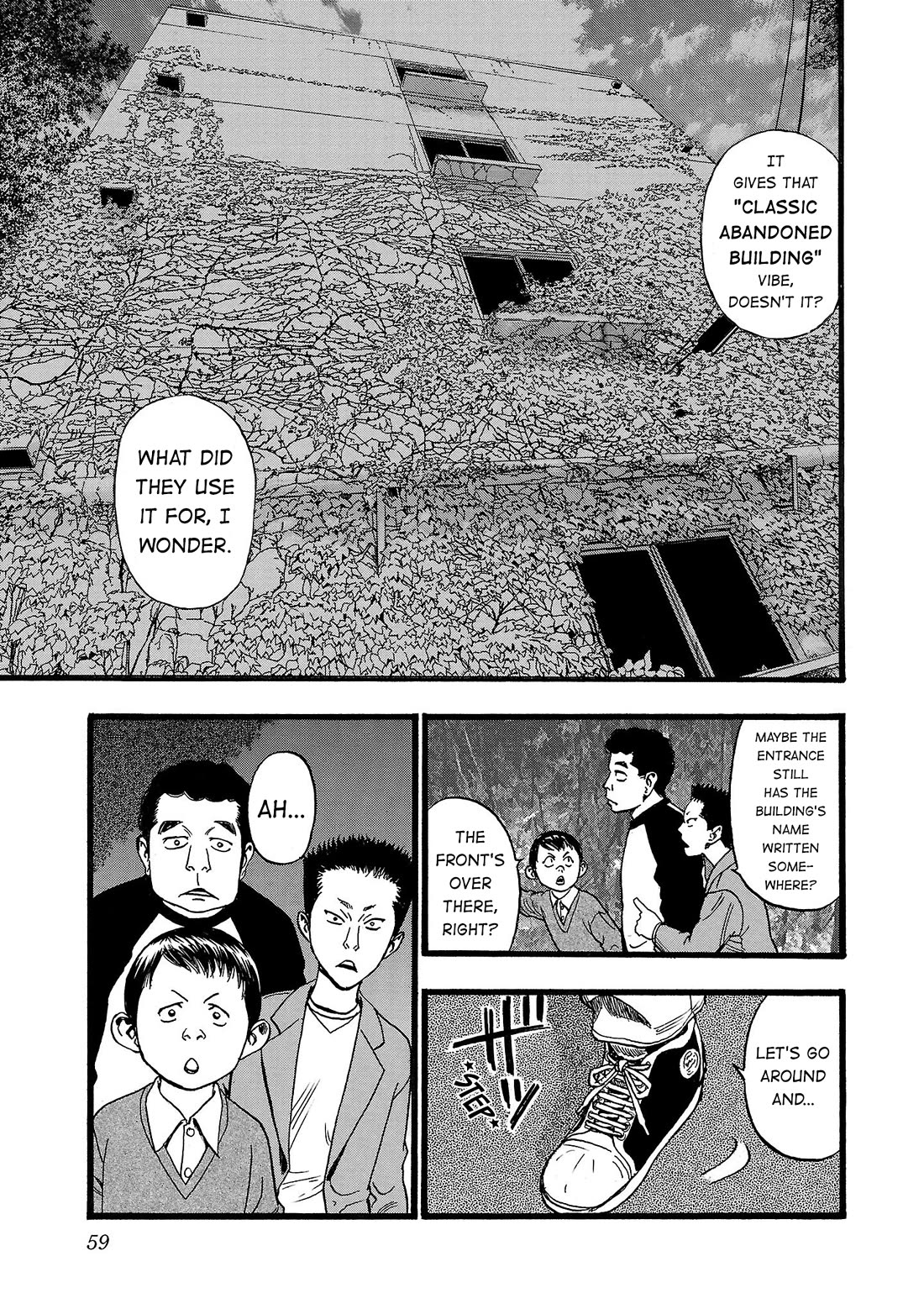 Fuan no Tane Asterisk Chapter 199 page 5 - Chapter 199: ♭099 Afterimage