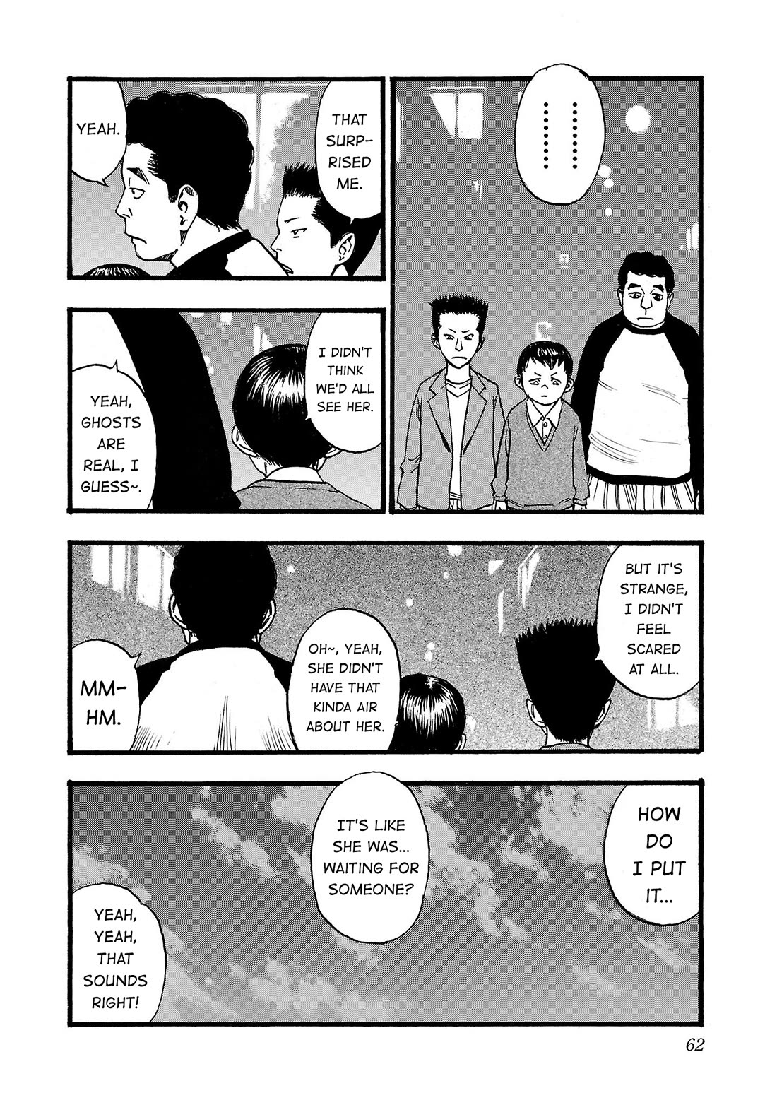 Fuan no Tane Asterisk Chapter 199 page 8 - Chapter 199: ♭099 Afterimage