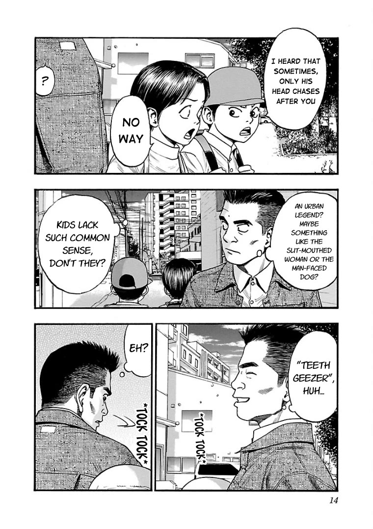 Fuan no Tane Asterisk Chapter 2 page 2 - Chapter 2: #002 Teeth Geezer