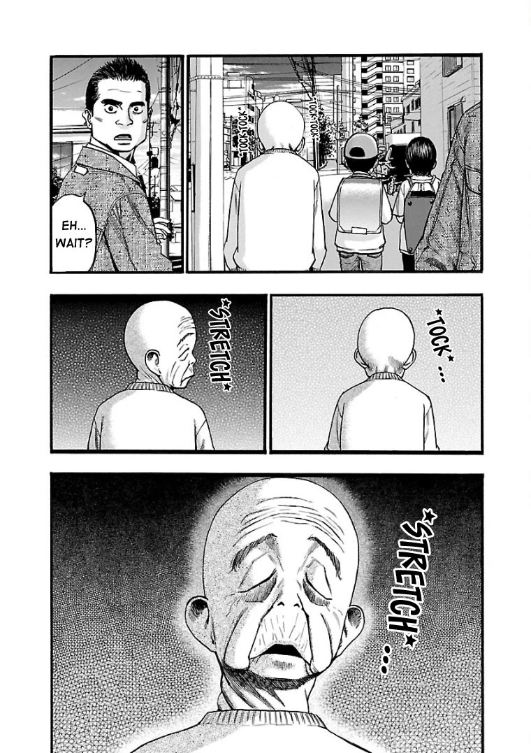Fuan no Tane Asterisk Chapter 2 page 3 - Chapter 2: #002 Teeth Geezer