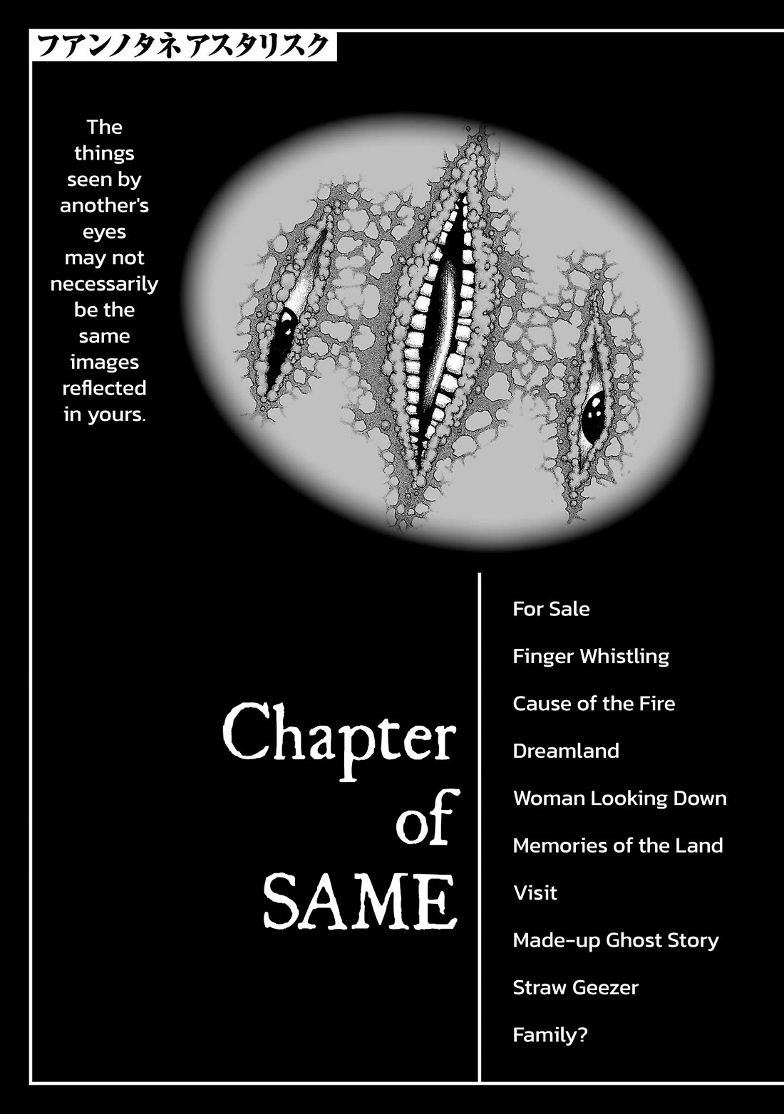Fuan no Tane Asterisk Chapter 201 page 1 - Chapter 201: Γ001 For Sale