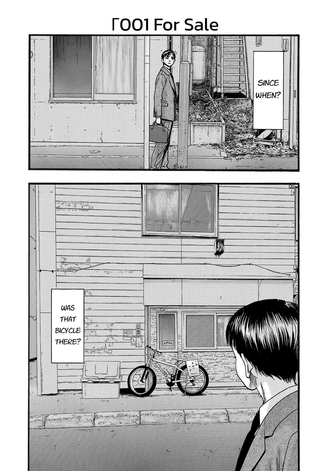 Fuan no Tane Asterisk Chapter 201 page 2 - Chapter 201: Γ001 For Sale