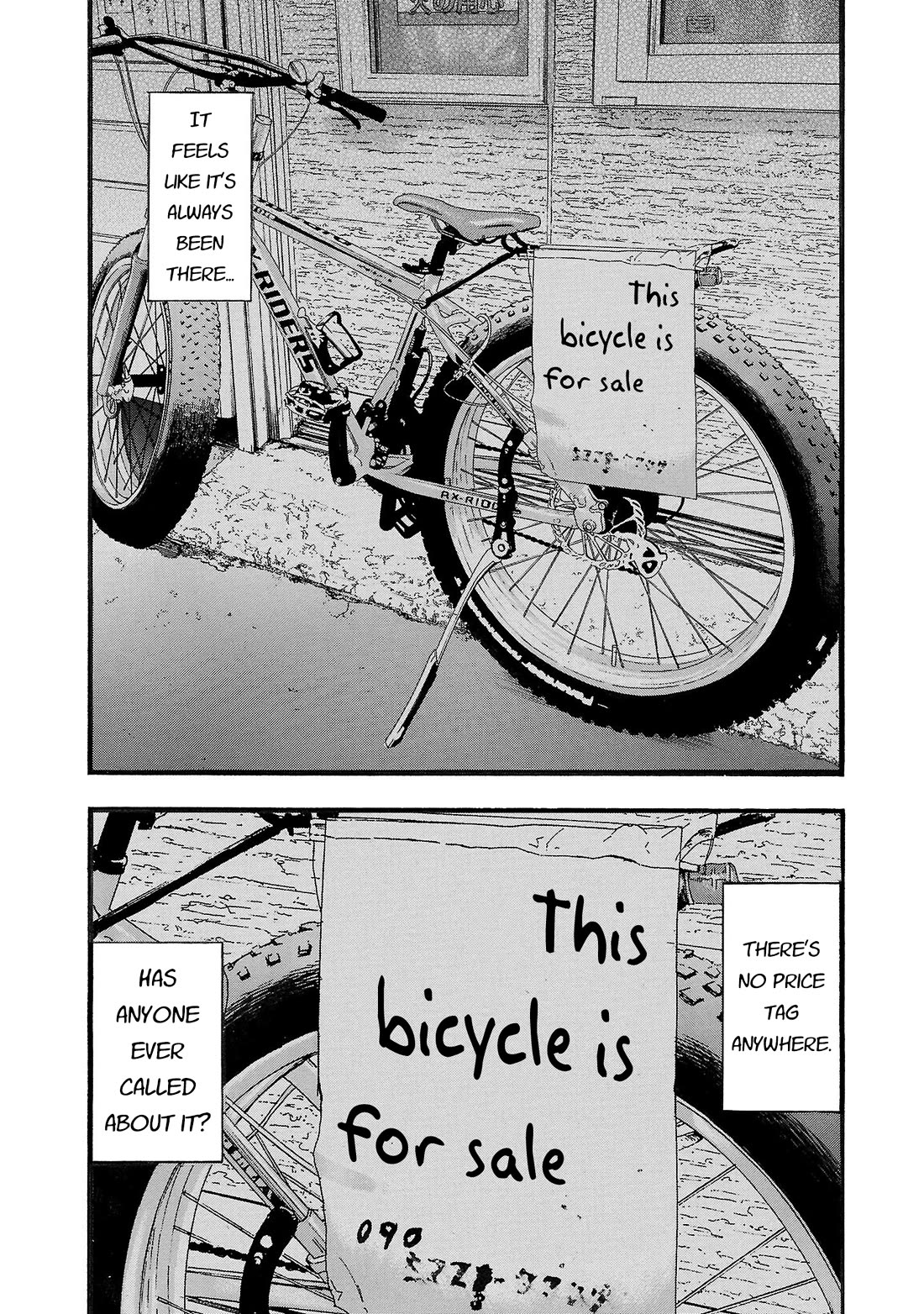 Fuan no Tane Asterisk Chapter 201 page 3 - Chapter 201: Γ001 For Sale