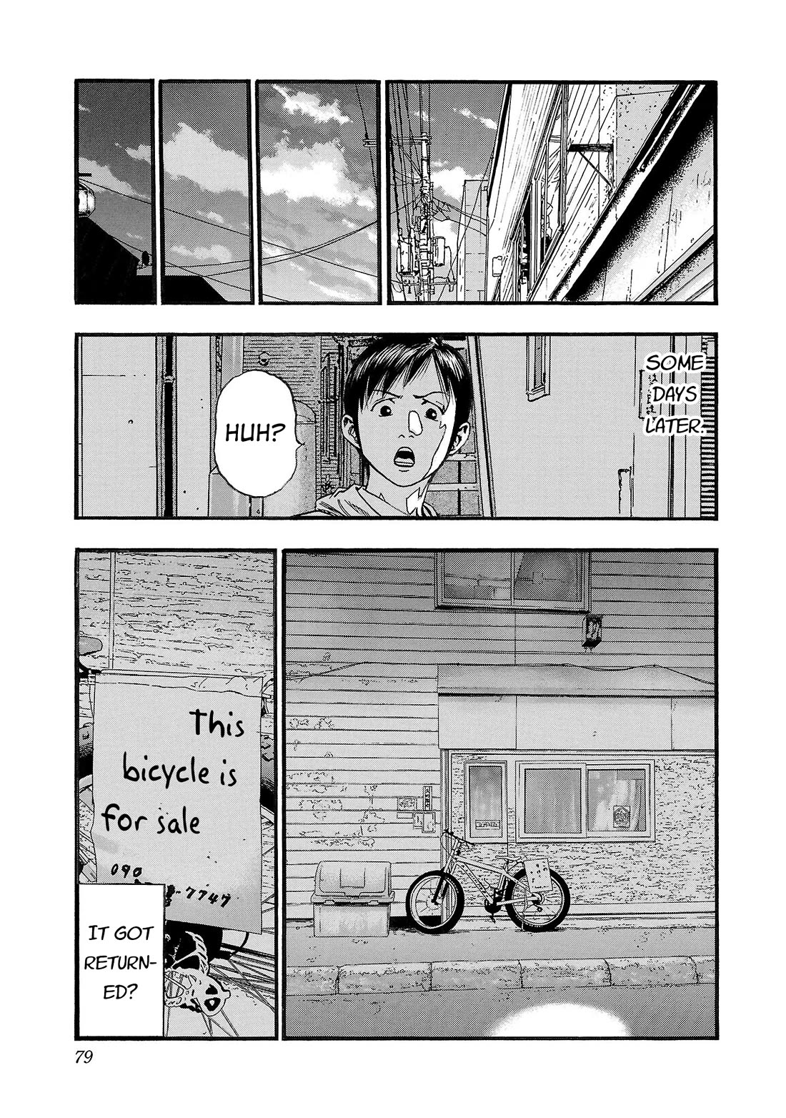 Fuan no Tane Asterisk Chapter 201 page 5 - Chapter 201: Γ001 For Sale