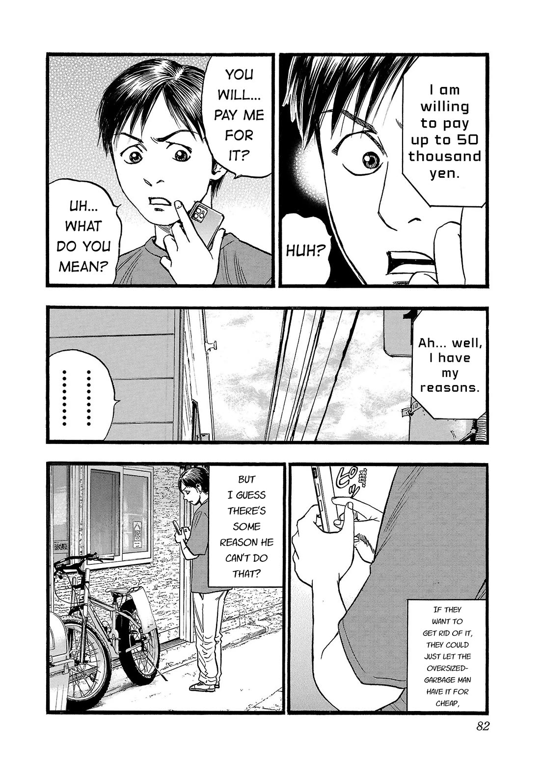 Fuan no Tane Asterisk Chapter 201 page 8 - Chapter 201: Γ001 For Sale