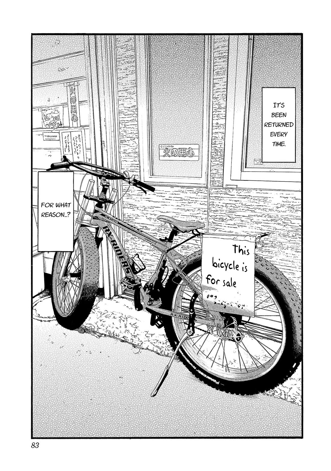 Fuan no Tane Asterisk Chapter 201 page 9 - Chapter 201: Γ001 For Sale
