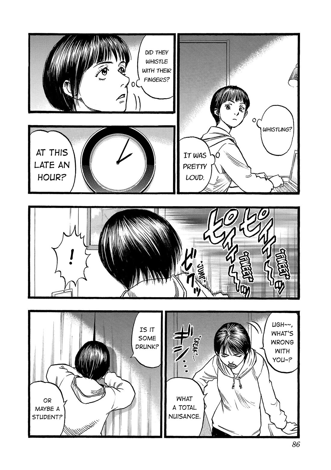 Fuan no Tane Asterisk Chapter 202 page 2 - Chapter 202: Γ002 Finger Whistling