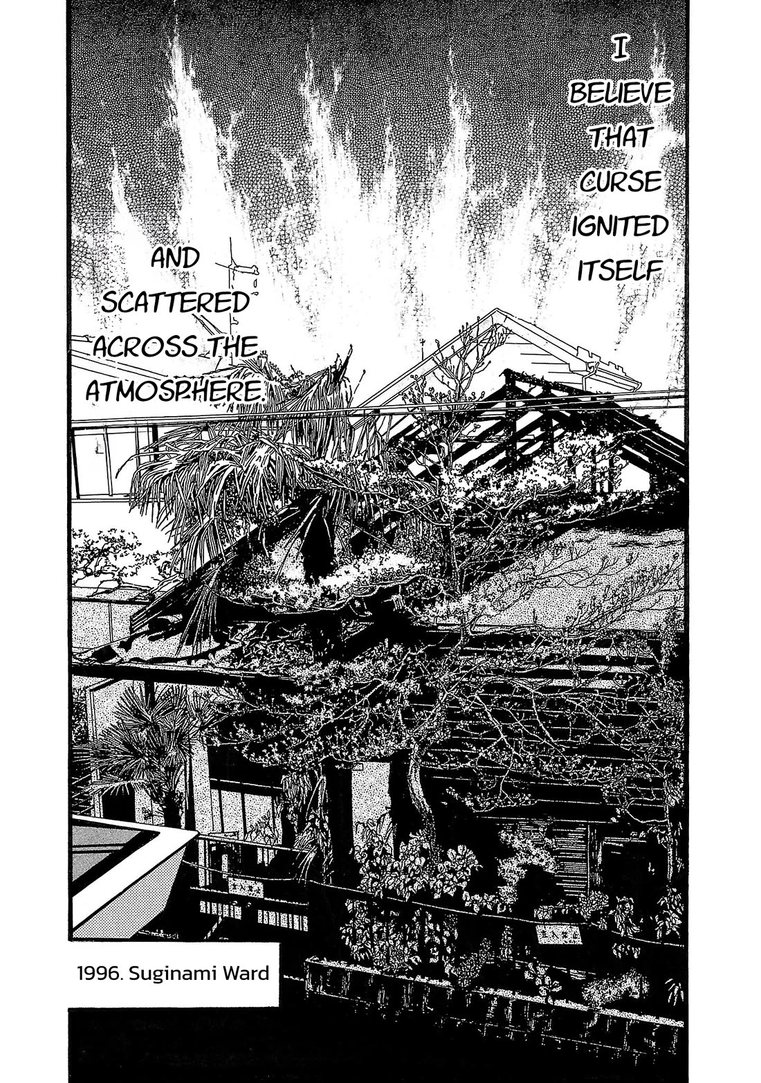 Fuan no Tane Asterisk Chapter 203 page 4 - Chapter 203: Γ003 Cause of the Fire