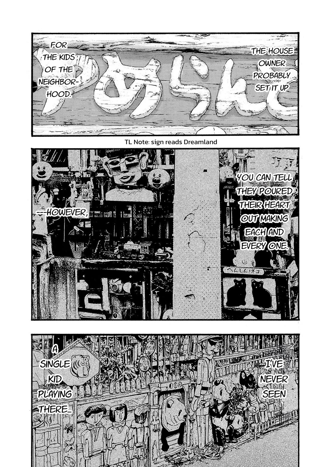 Fuan no Tane Asterisk Chapter 204 page 3 - Chapter 204: Γ004 Dreamland