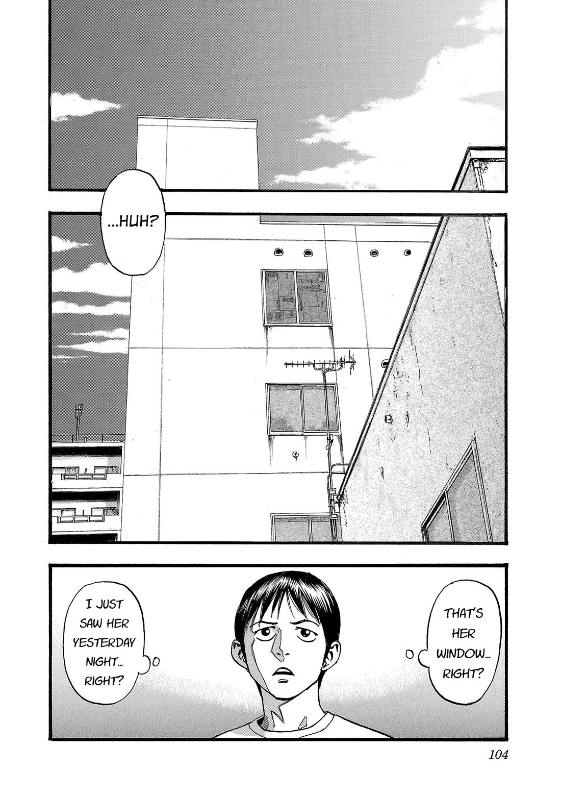 Fuan no Tane Asterisk Chapter 205 page 4 - Chapter 205: Γ005 Woman Looking Down