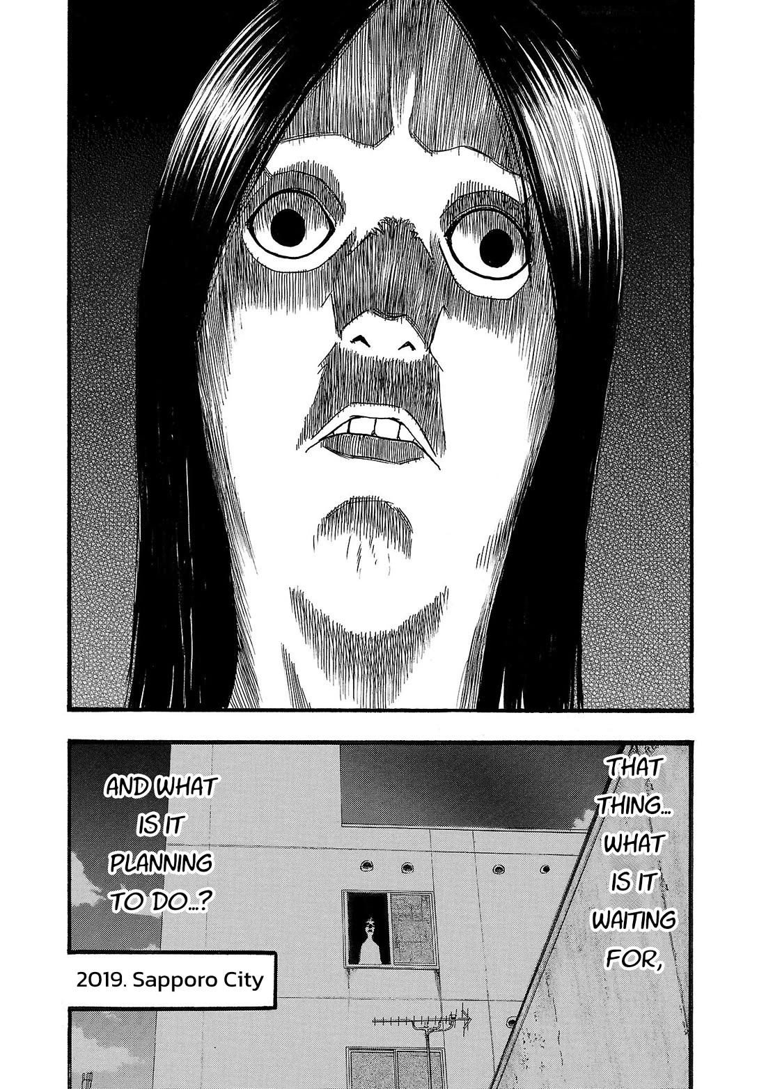 Fuan no Tane Asterisk Chapter 205 page 6 - Chapter 205: Γ005 Woman Looking Down