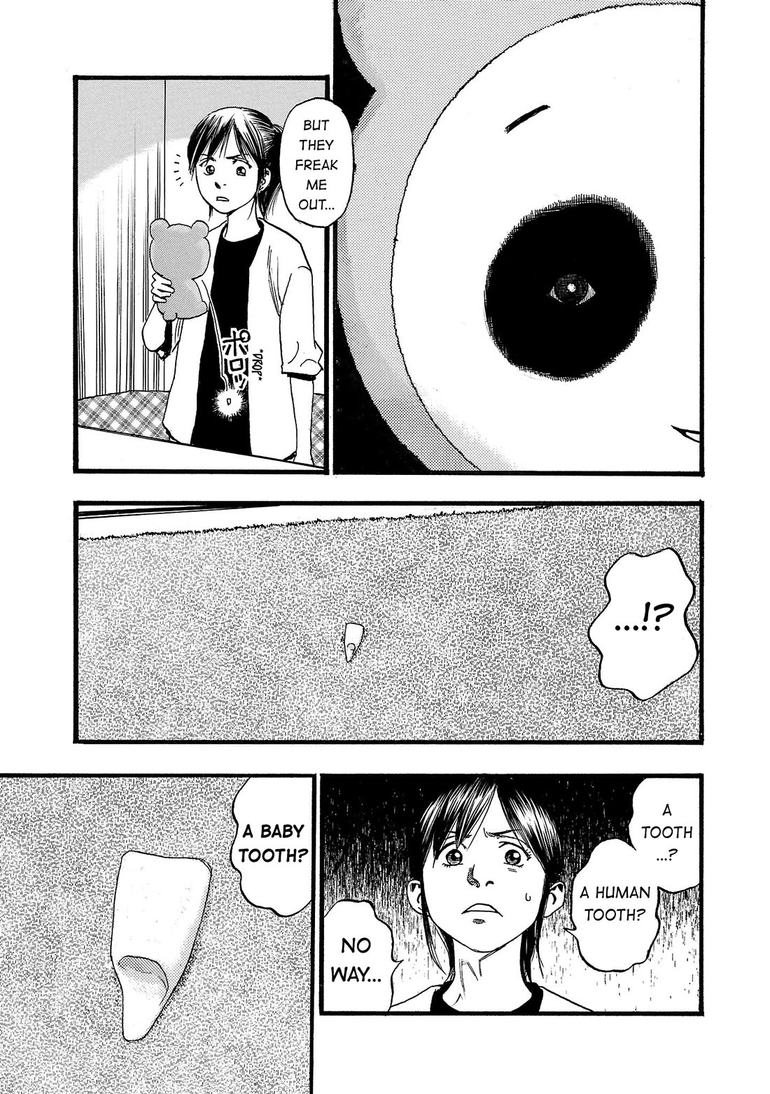 Fuan no Tane Asterisk Chapter 207 page 3 - Chapter 207: Γ007 Visit