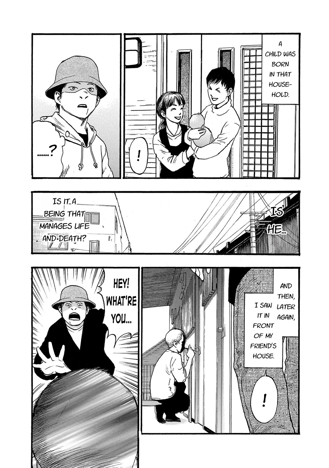 Fuan no Tane Asterisk Chapter 209 page 3 - Chapter 209: Γ009 Straw Geezer