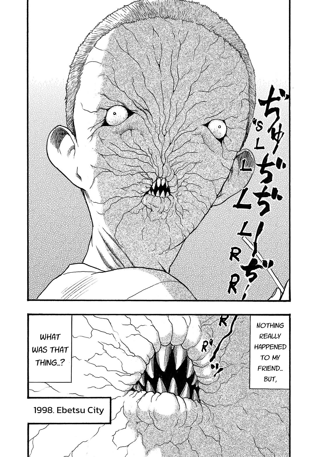 Fuan no Tane Asterisk Chapter 209 page 4 - Chapter 209: Γ009 Straw Geezer