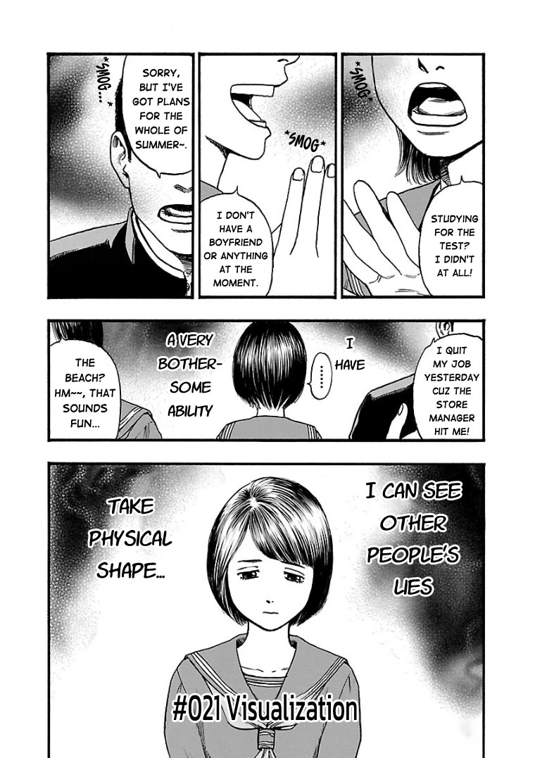 Fuan no Tane Asterisk Chapter 21 page 2 - Chapter 21: #021 Visualization