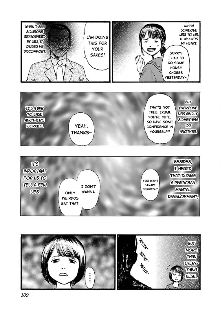 Fuan no Tane Asterisk Chapter 21 page 3 - Chapter 21: #021 Visualization