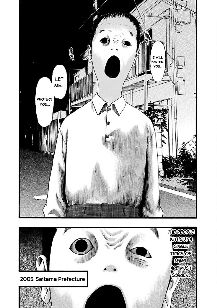 Fuan no Tane Asterisk Chapter 21 page 4 - Chapter 21: #021 Visualization