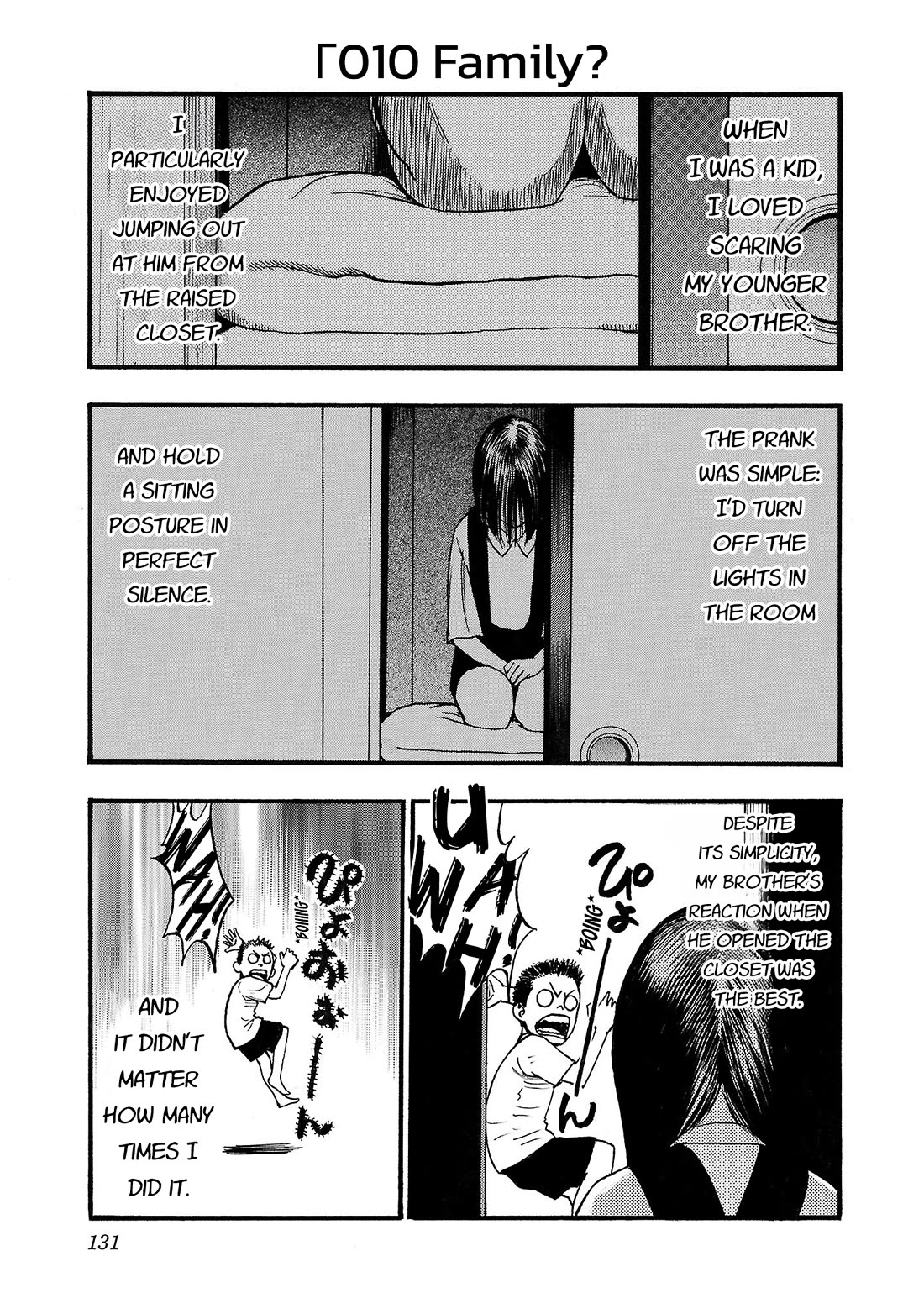 Fuan no Tane Asterisk Chapter 210 page 1 - Chapter 210: Γ010 Family?