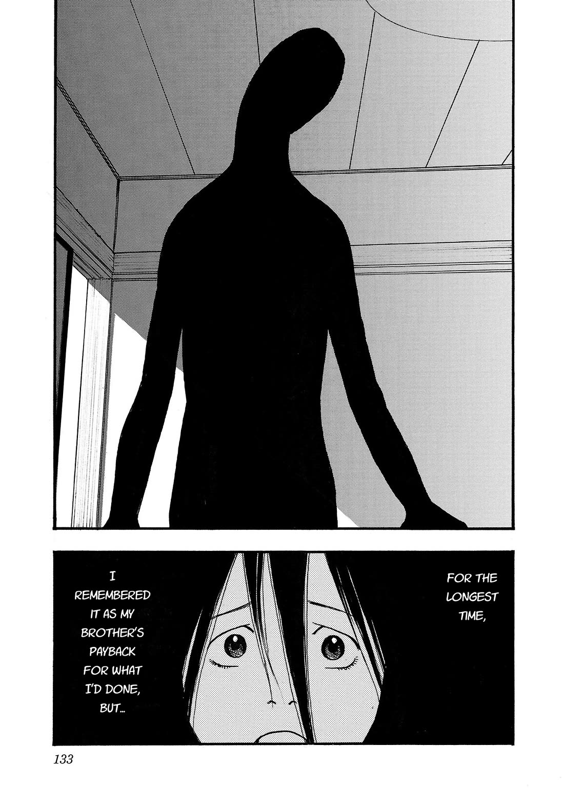 Fuan no Tane Asterisk Chapter 210 page 3 - Chapter 210: Γ010 Family?
