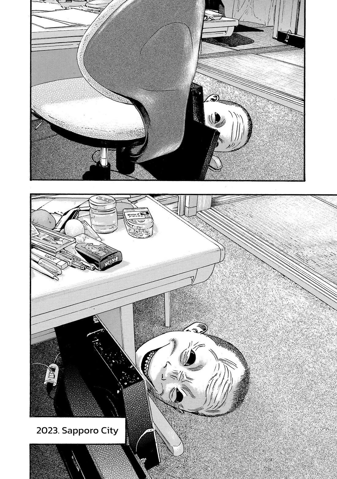 Fuan no Tane Asterisk Chapter 211 page 10 - Chapter 211: Γ011 Neighbor