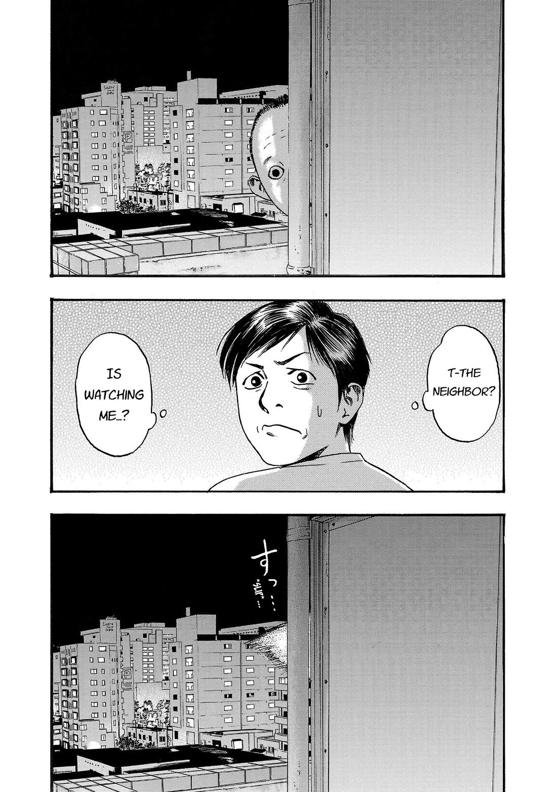 Fuan no Tane Asterisk Chapter 211 page 4 - Chapter 211: Γ011 Neighbor