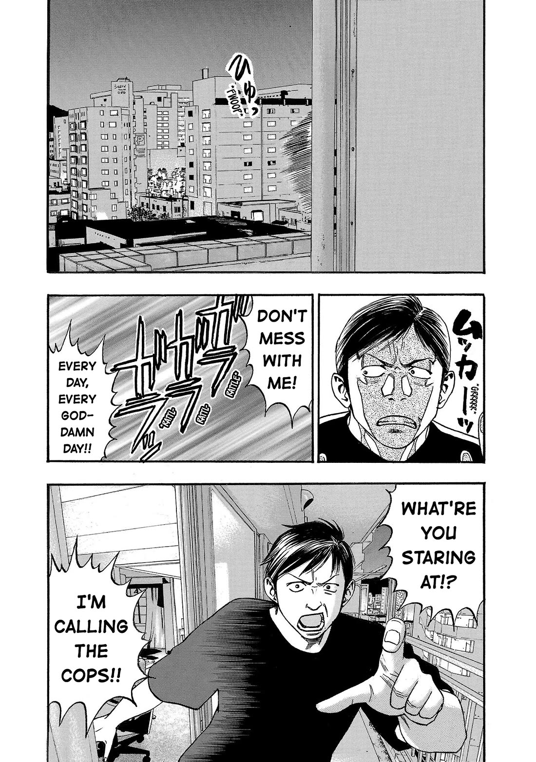 Fuan no Tane Asterisk Chapter 211 page 8 - Chapter 211: Γ011 Neighbor