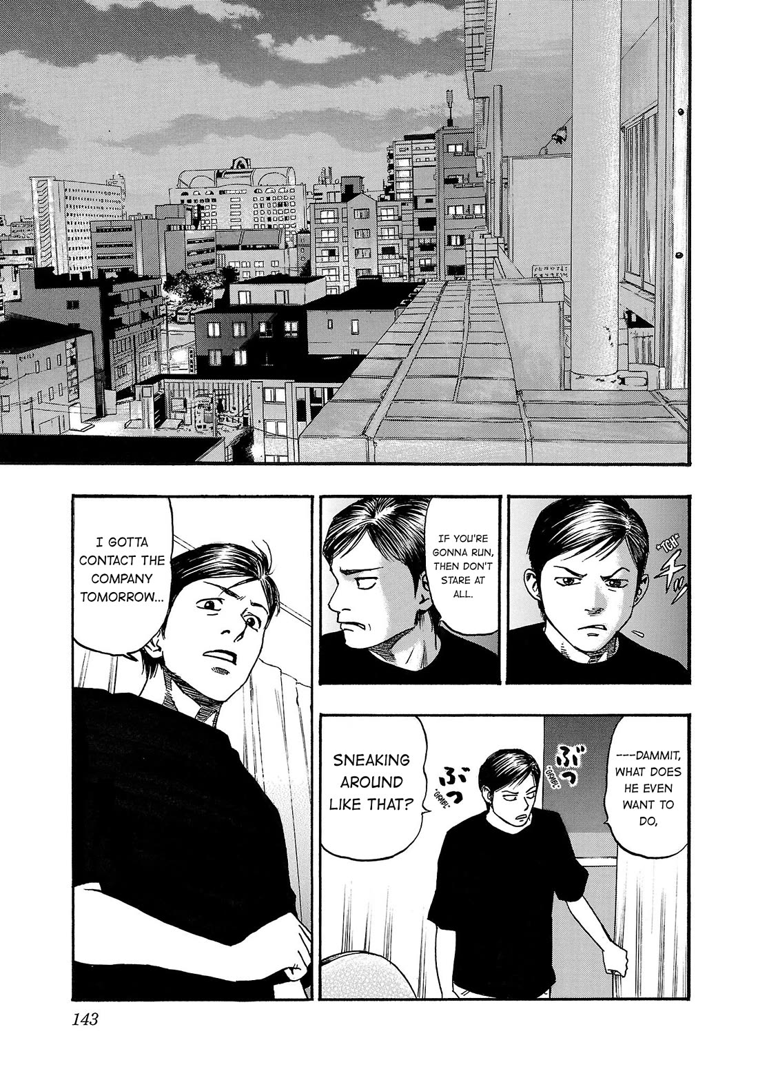 Fuan no Tane Asterisk Chapter 211 page 9 - Chapter 211: Γ011 Neighbor