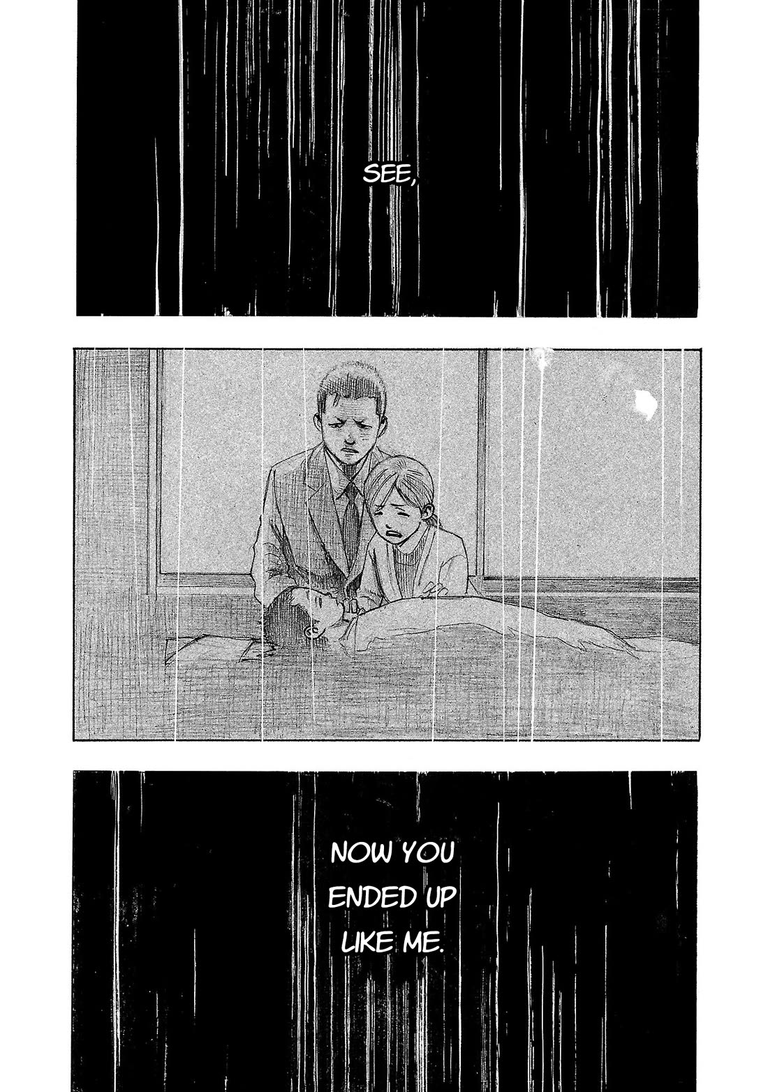 Fuan no Tane Asterisk Chapter 212 page 5 - Chapter 212: Γ012 Spectator