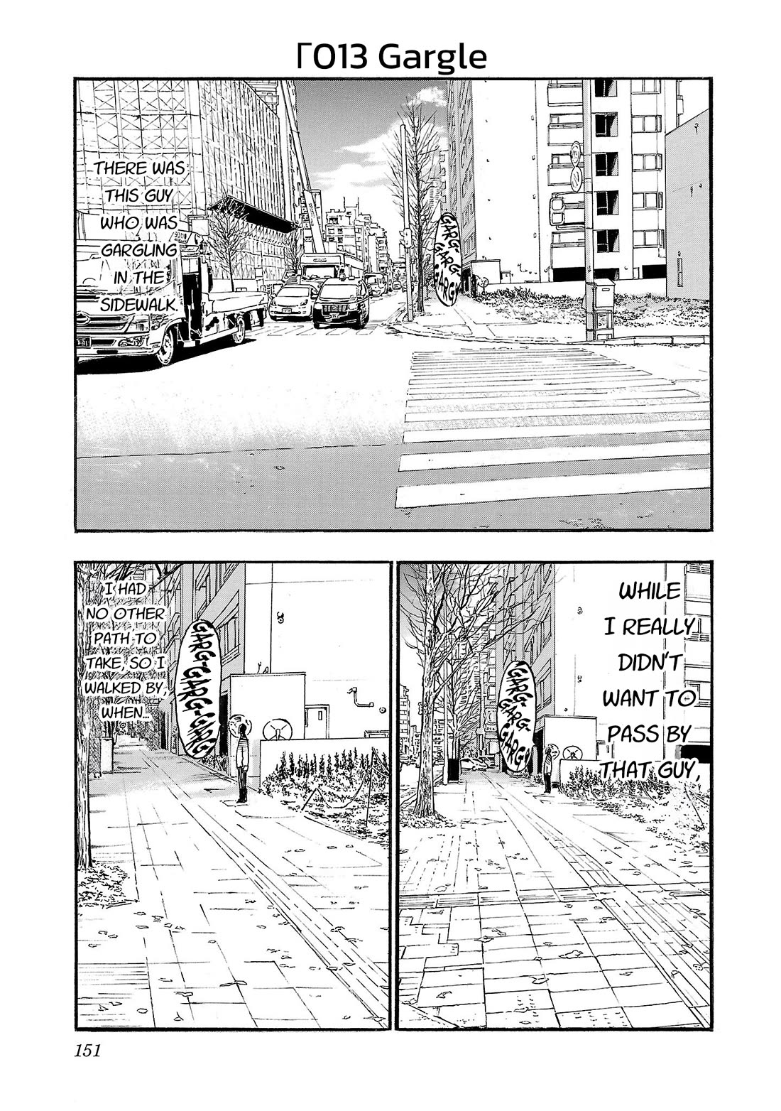 Fuan no Tane Asterisk Chapter 213 page 1 - Chapter 213: Γ013 Gargle