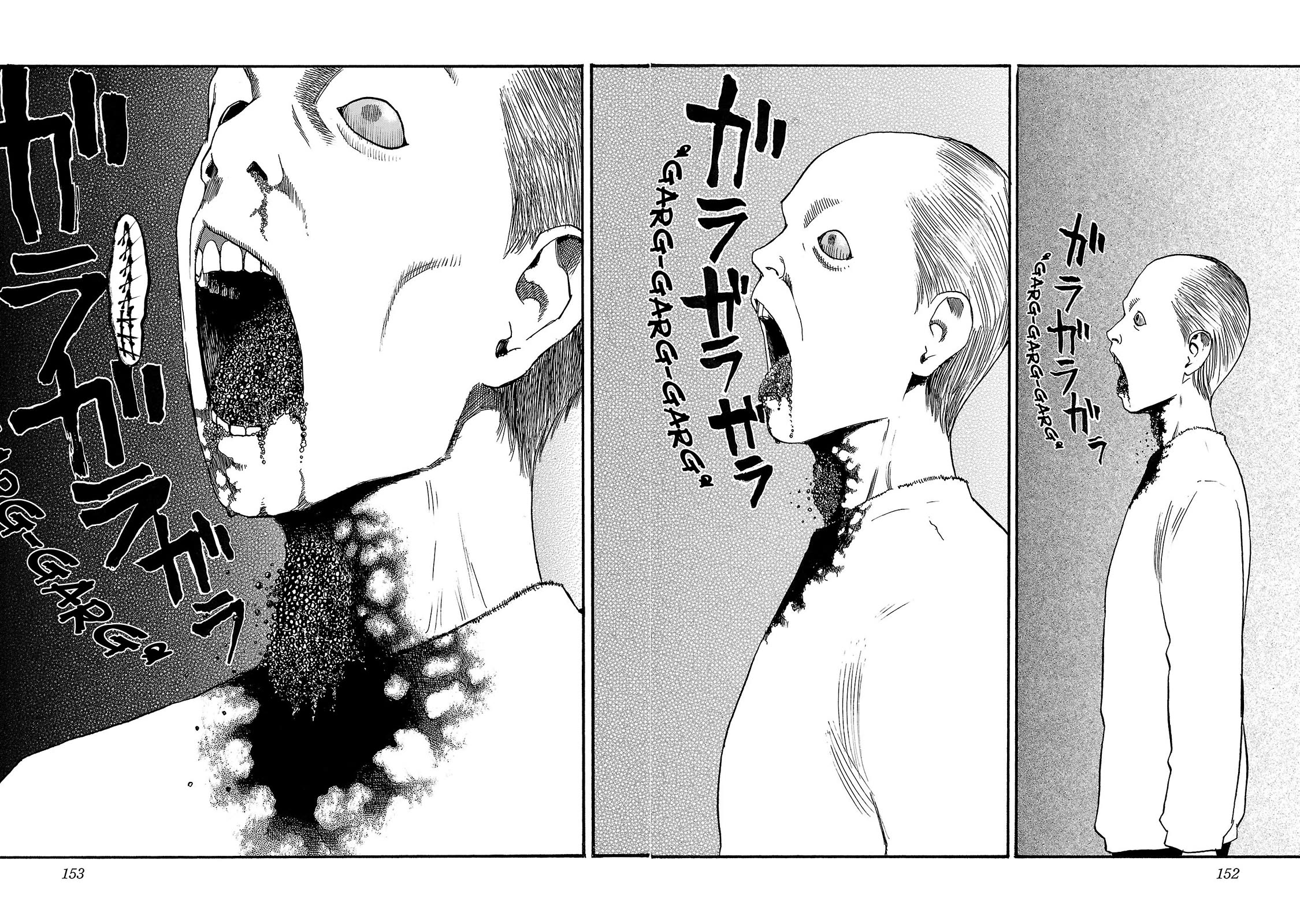 Fuan no Tane Asterisk Chapter 213 page 2 - Chapter 213: Γ013 Gargle