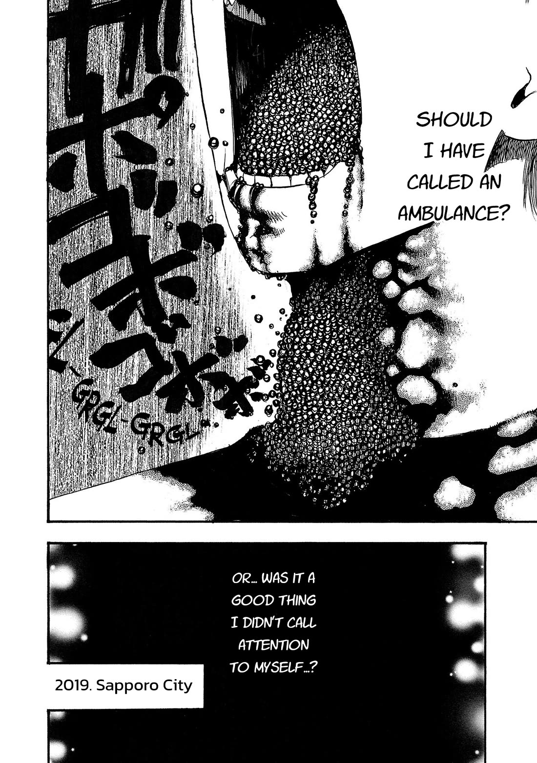 Fuan no Tane Asterisk Chapter 213 page 3 - Chapter 213: Γ013 Gargle