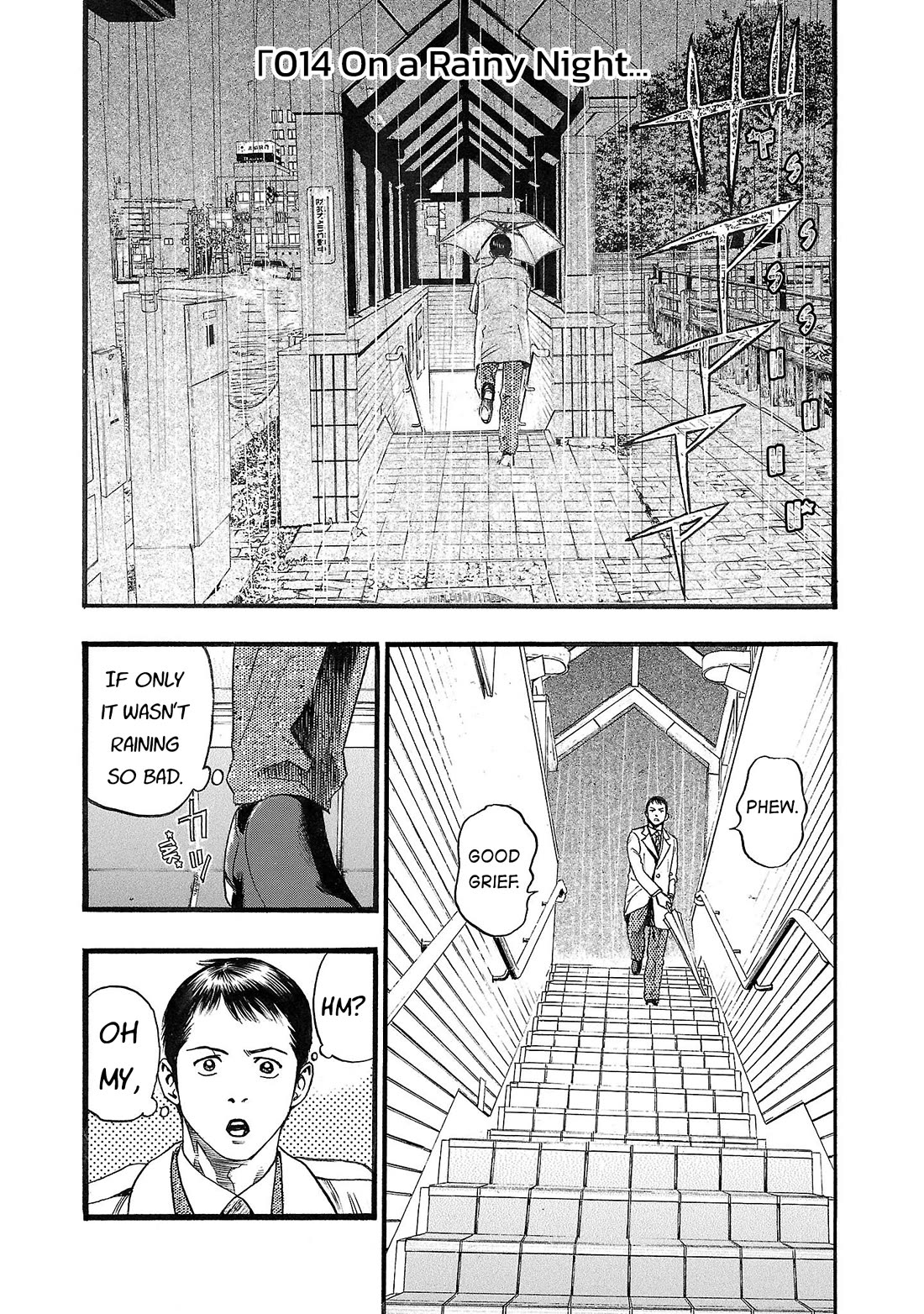Fuan no Tane Asterisk Chapter 214 page 2 - Chapter 214: Γ014 On a Rainy Night...