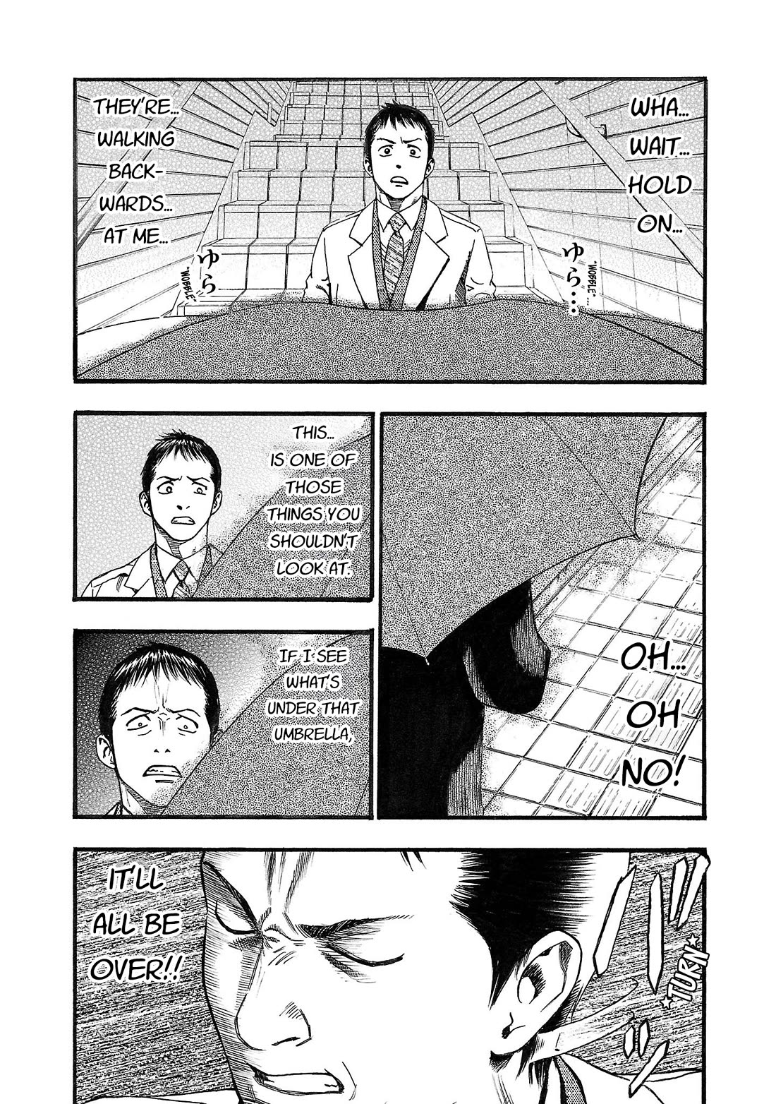 Fuan no Tane Asterisk Chapter 214 page 5 - Chapter 214: Γ014 On a Rainy Night...