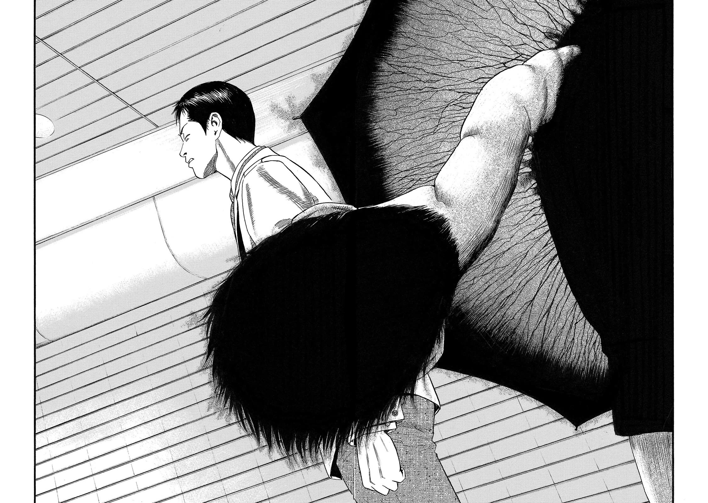 Fuan no Tane Asterisk Chapter 214 page 6 - Chapter 214: Γ014 On a Rainy Night...