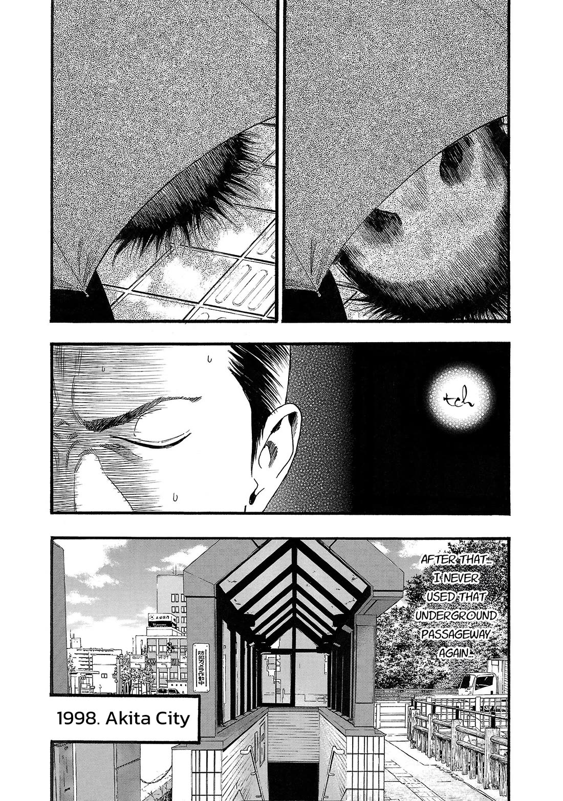 Fuan no Tane Asterisk Chapter 214 page 7 - Chapter 214: Γ014 On a Rainy Night...